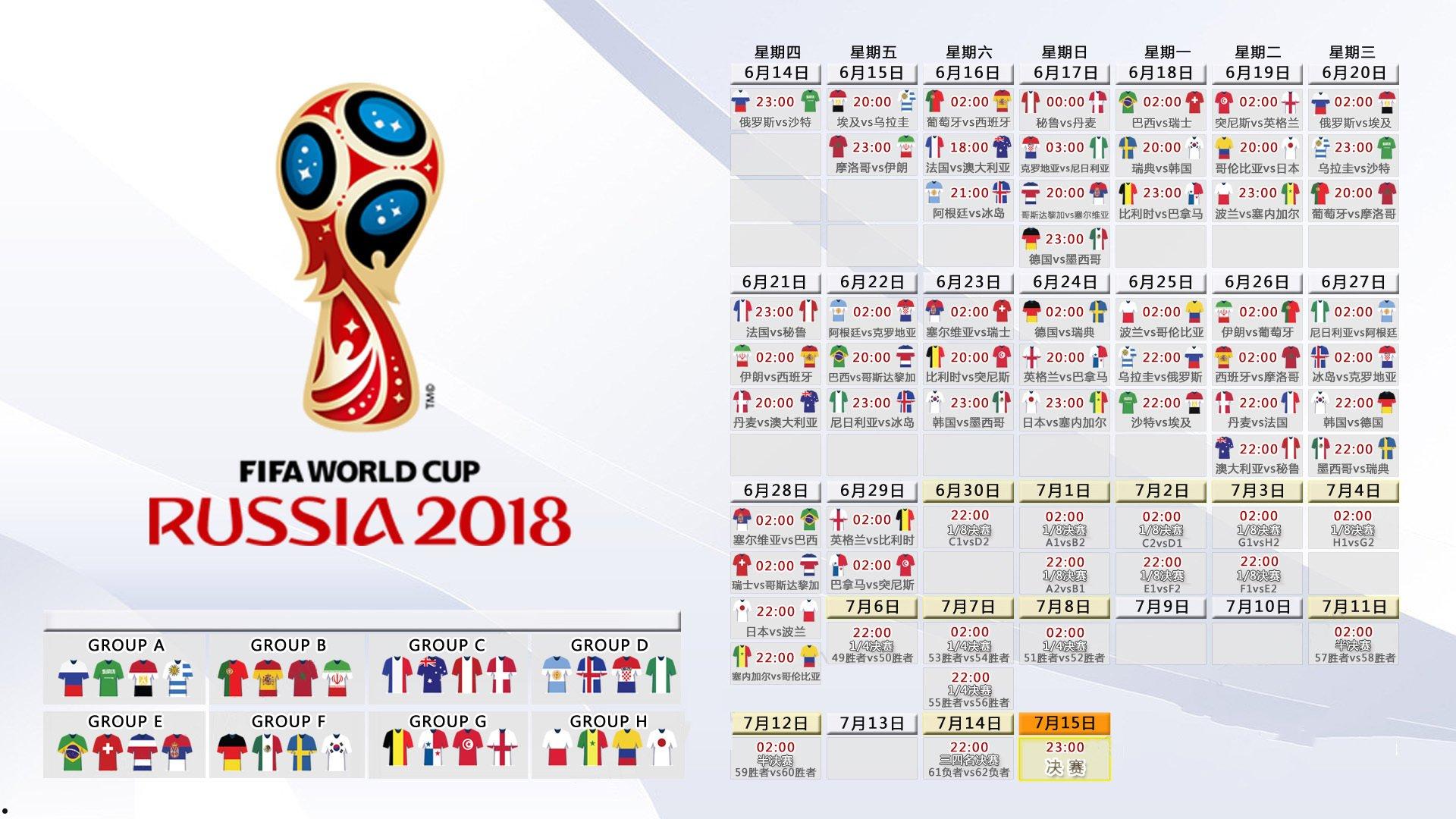 国乒包揽世界杯双冠 马龙陈梦强势登顶 巴黎奥运备战再传捷报